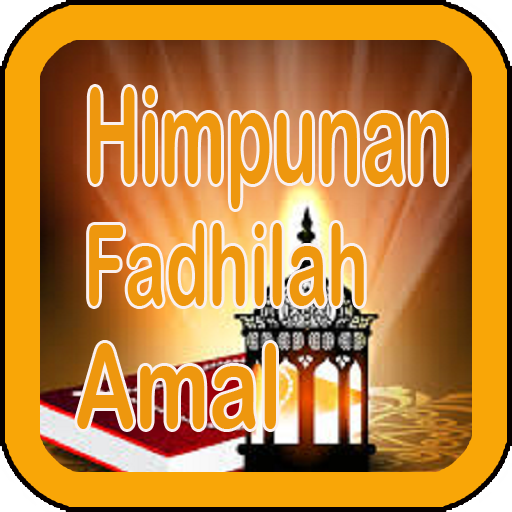 fadhail amal indonesia pdf creator